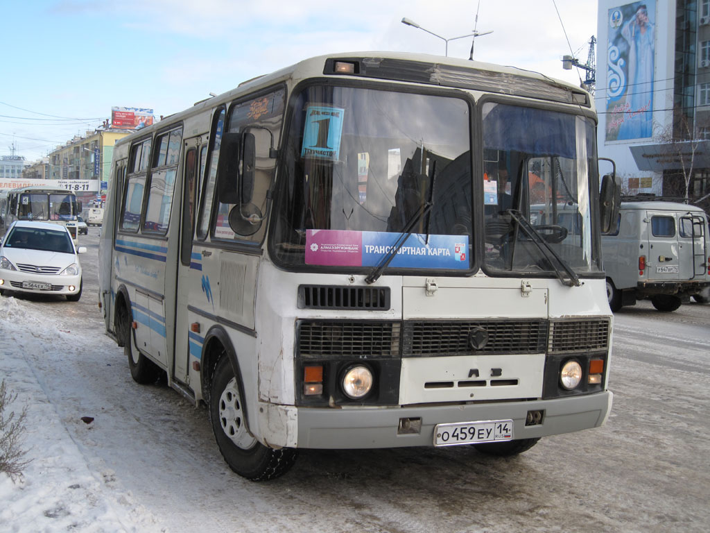 Саха (Якутия), ПАЗ-32054 № О 459 ЕУ 14