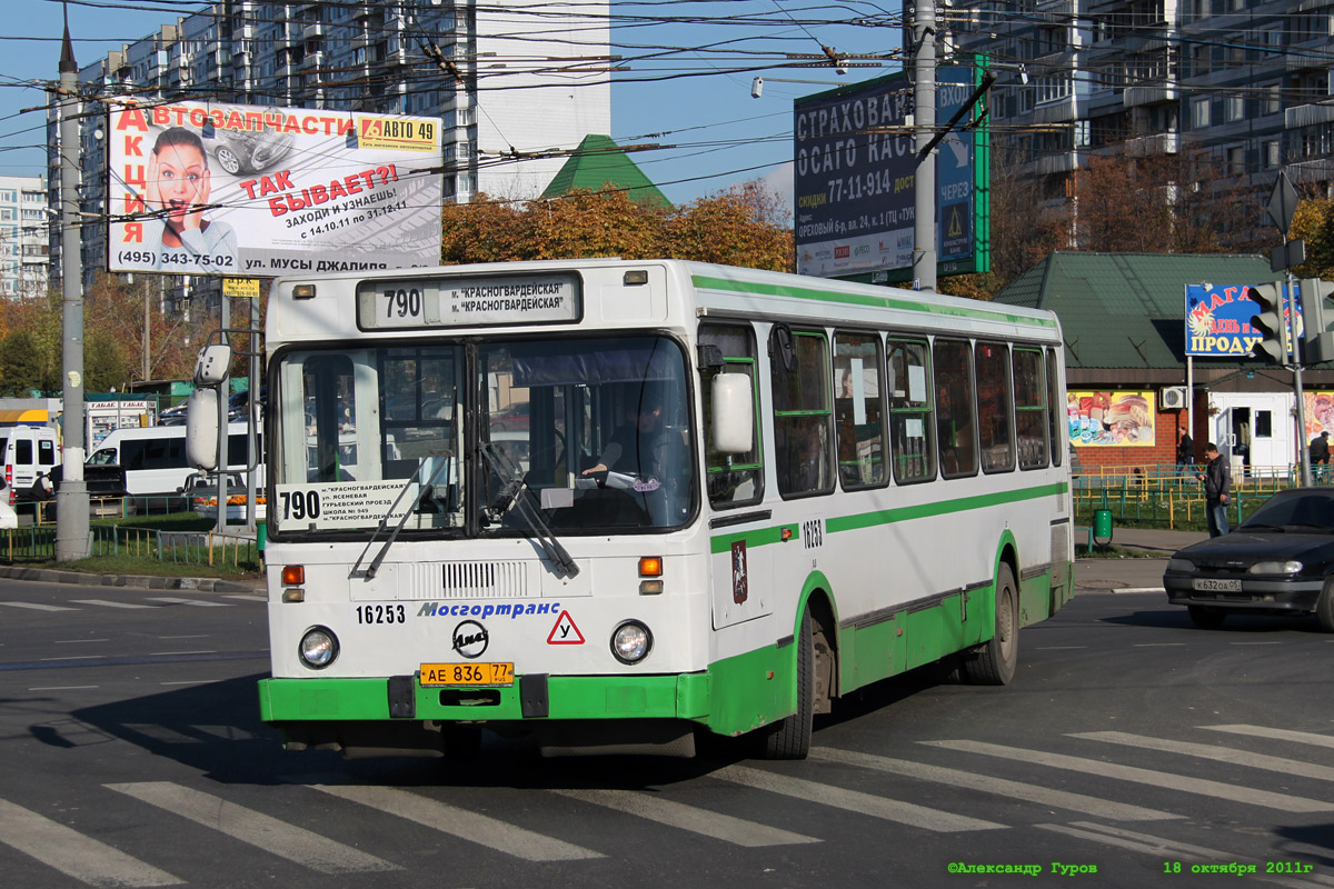 Москва, ЛиАЗ-5256.25 № 16253