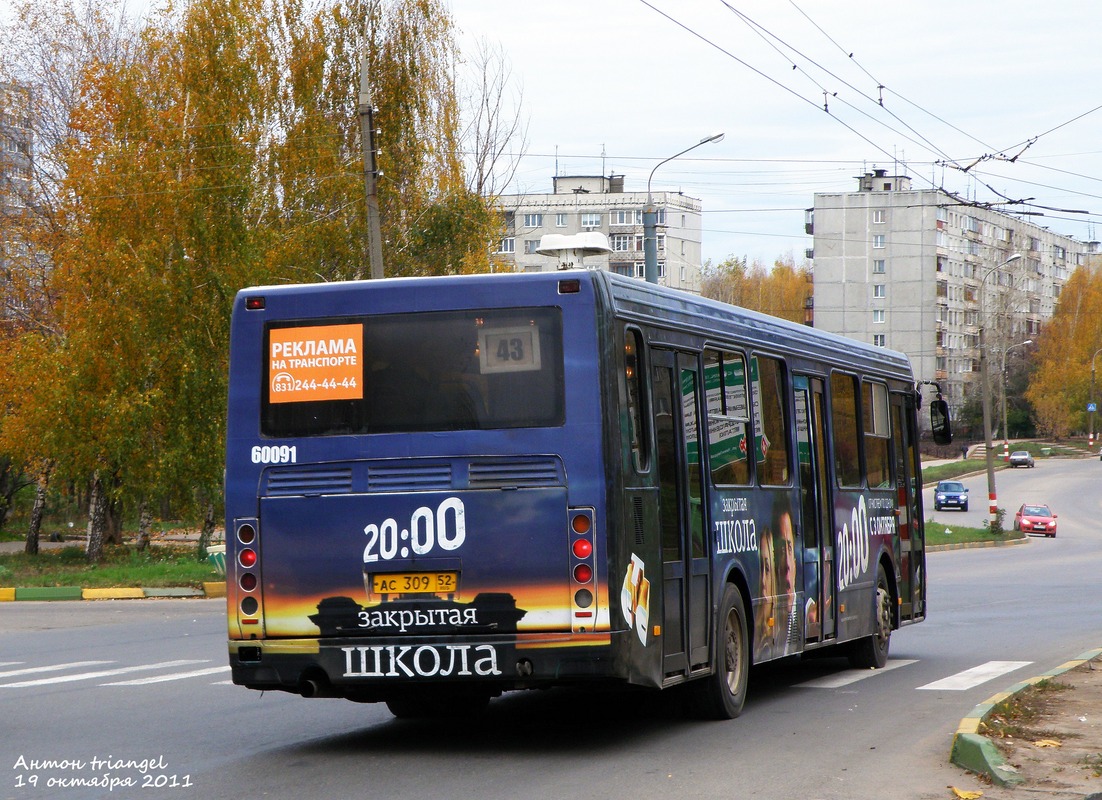 Нижегородская область, ЛиАЗ-5293.00 № 60091