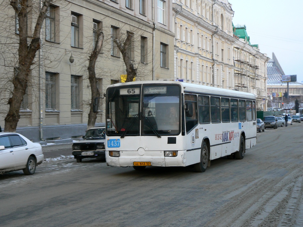 Омская область, Mercedes-Benz O345 № 1437