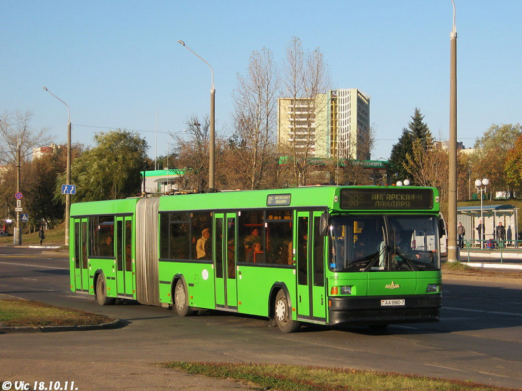 Минск, МАЗ-105.065 № 033138