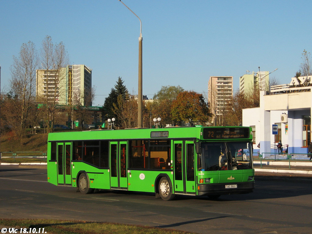 Минск, МАЗ-103.065 № 014605