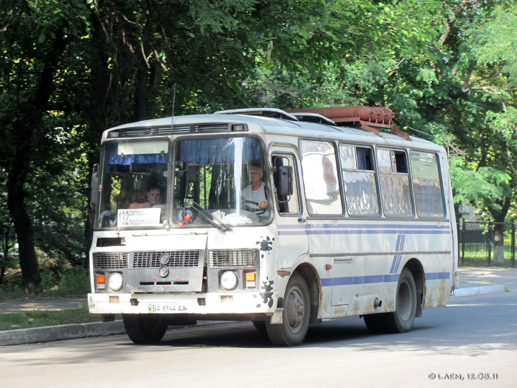 Кировоградская область, ПАЗ-3205-110 № BA 8944 AA