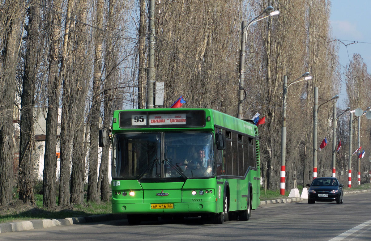 Нижегородская область, Самотлор-НН-5295 (МАЗ-103.075) № 15113