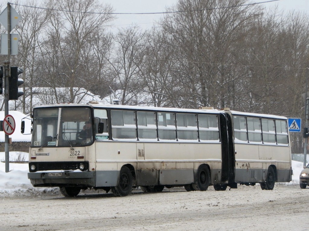 Санкт-Пецярбург, Ikarus 280.33O № 2622