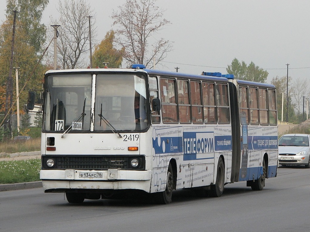 Санкт-Петербург, Ikarus 280.33O № 2419