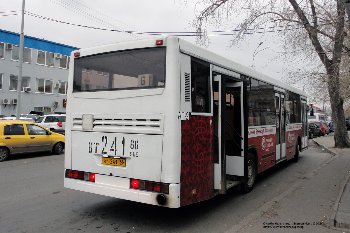 Sverdlovsk region, NefAZ-5299-20-22 № 740