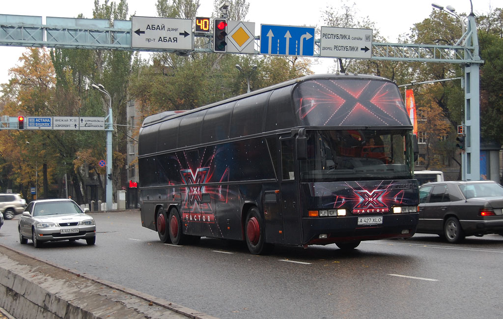 Алматы, Neoplan N116/3H Cityliner № A 427 XLO