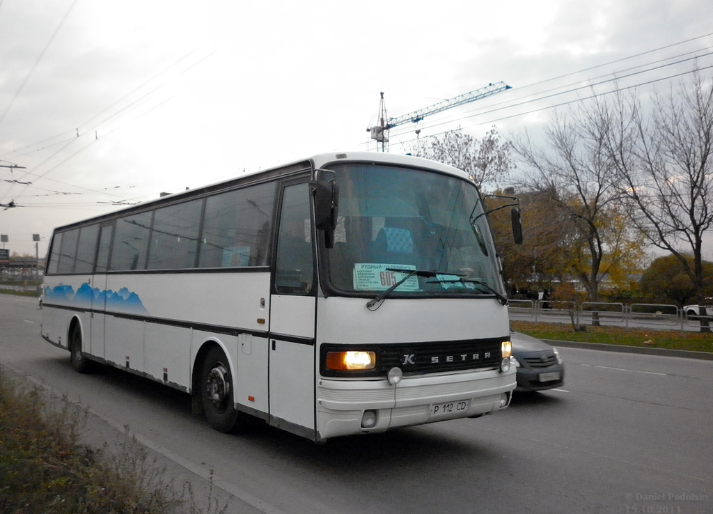 Костанайская область, Setra S215HR-GT № P 112 CD