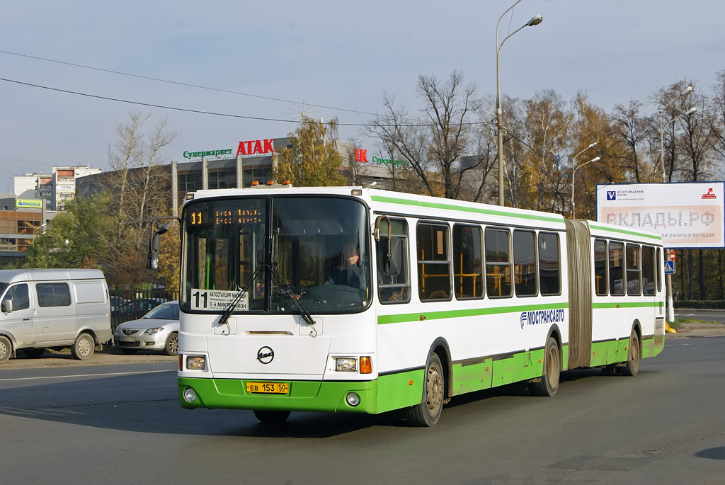 Московская область, ЛиАЗ-6212.01 № ЕВ 153 50