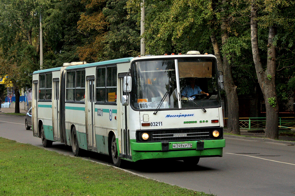 Москва, Ikarus 280.33M № 03211