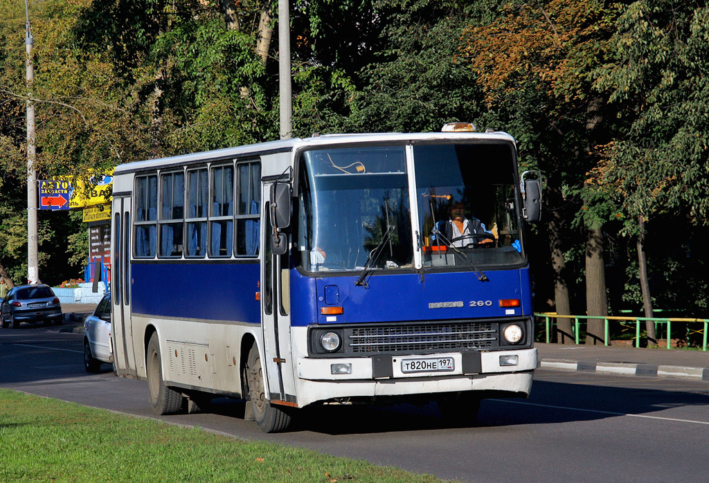 Москва, Ikarus 260.51F № Т 820 НЕ 197