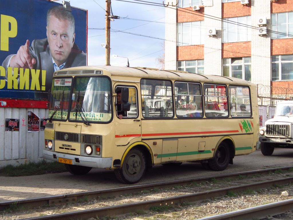 Нижегородская область, ПАЗ-32054 № АР 781 52