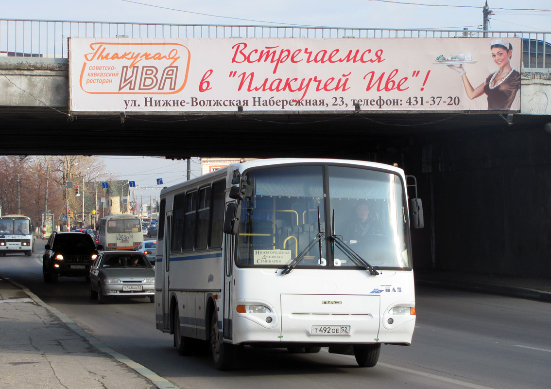 Нижегородская область, ПАЗ-4230-01 (2-2) № Т 492 ОЕ 52 — Фото — Автобусный  транспорт