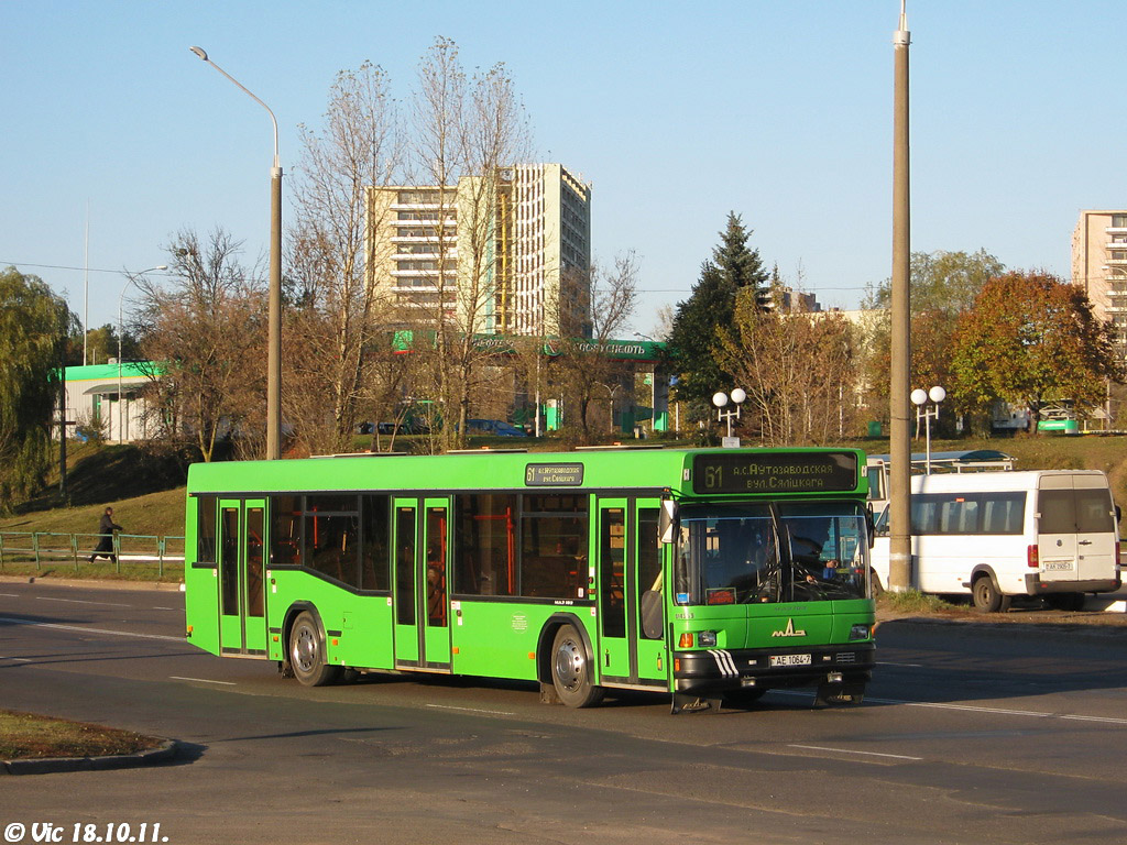 Минск, МАЗ-103.065 № 014559