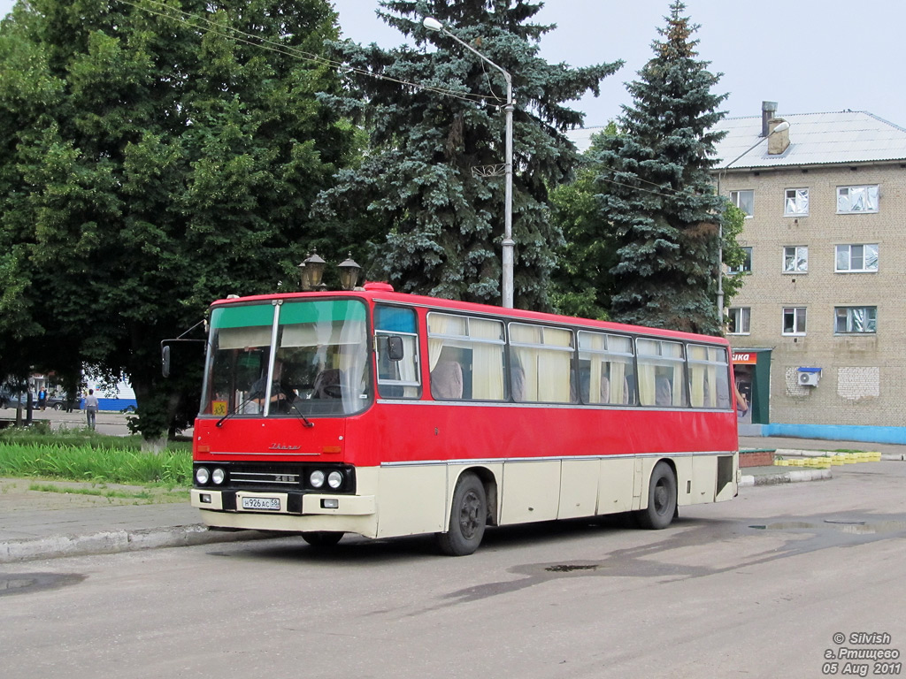 Пензенская область, Ikarus 256.54 № Н 926 АС 58