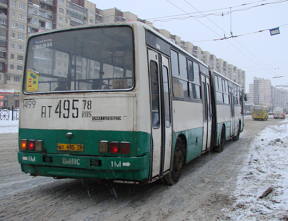 Санкт-Петербург, Ikarus 280.33O № 1499