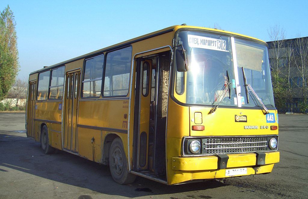 Алматы, Ikarus 260 (280) № 449