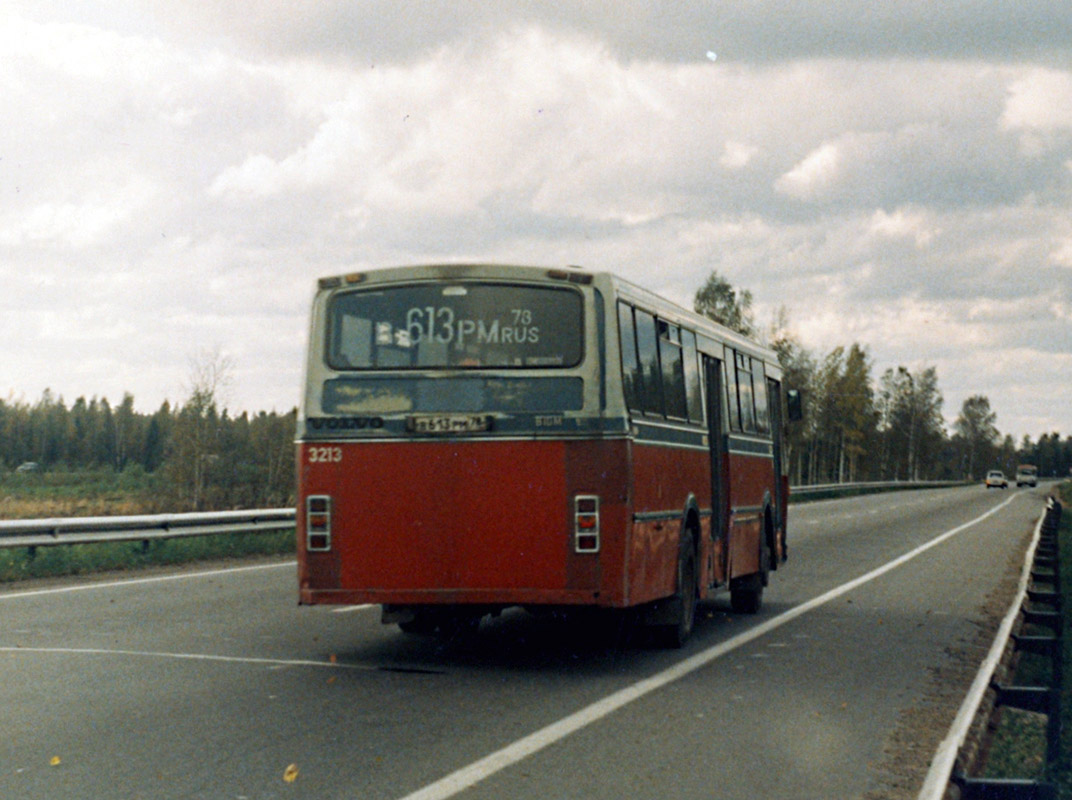 Санкт-Петербург, Arna M77 № 3213