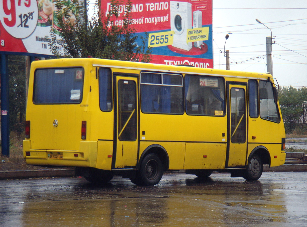 Днепропетровская область, БАЗ-А079.14 "Подснежник" № AE 5341 AA