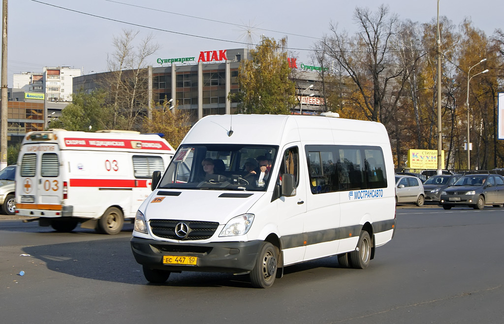 Московская область, Луидор-22340C (MB Sprinter 515CDI) № ЕС 447 50