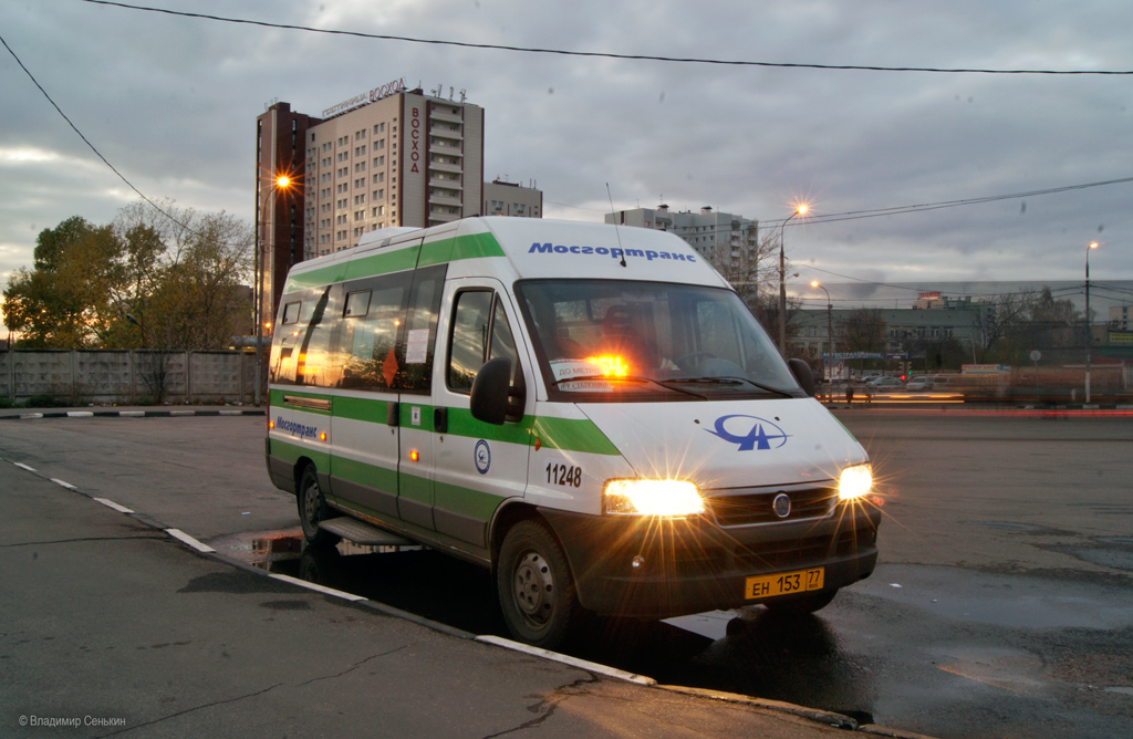 Москва, FIAT Ducato 244 CSMMC-RLL, -RTL № 11248