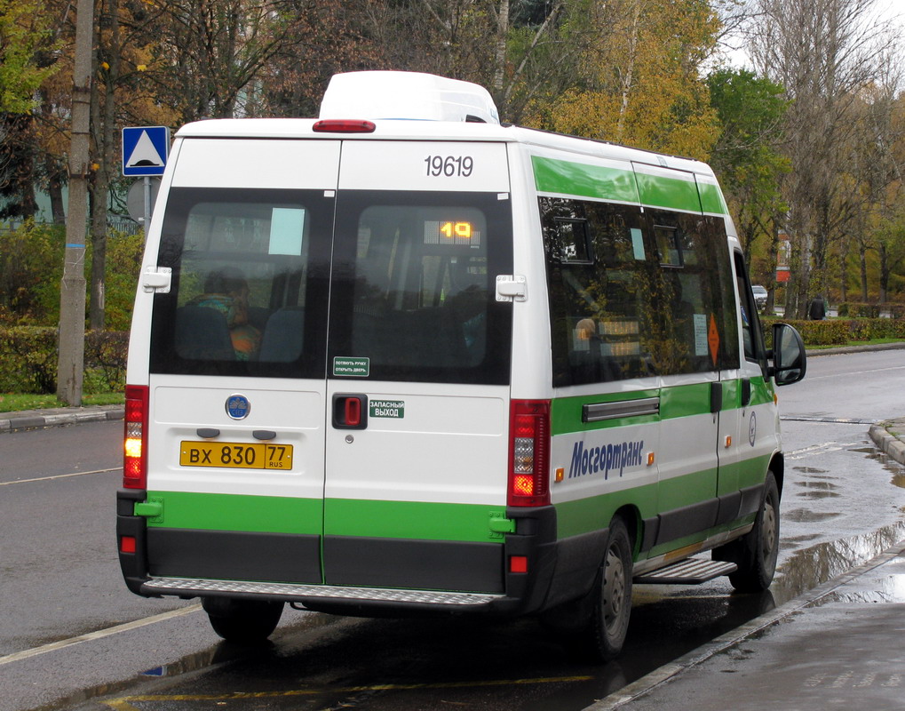 Москва, FIAT Ducato 244 CSMMC-RLL, -RTL № 19619