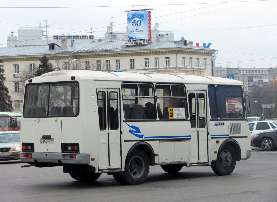 Нижегородская область, ПАЗ-32053 № А 996 МУ 152