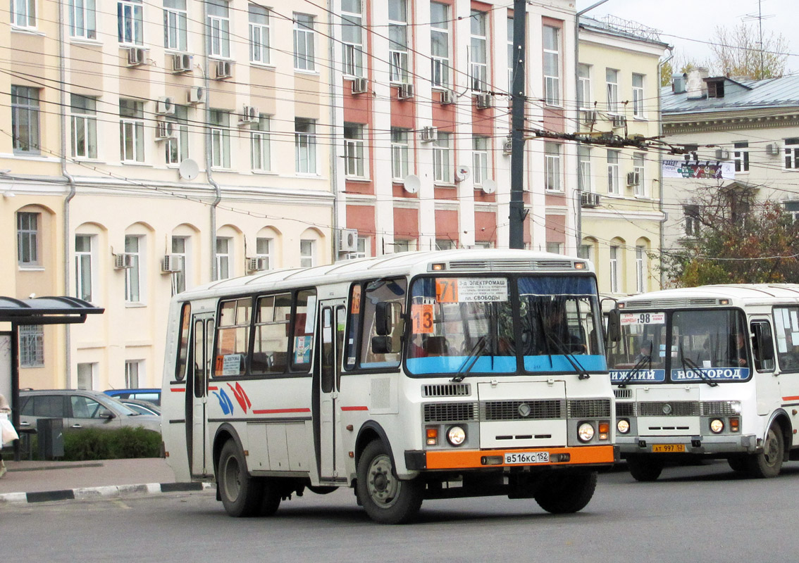 Нижегородская область, ПАЗ-4234-05 № В 516 КС 152