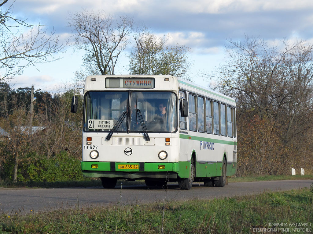 Московская область, ЛиАЗ-5256.25 № 1-0622