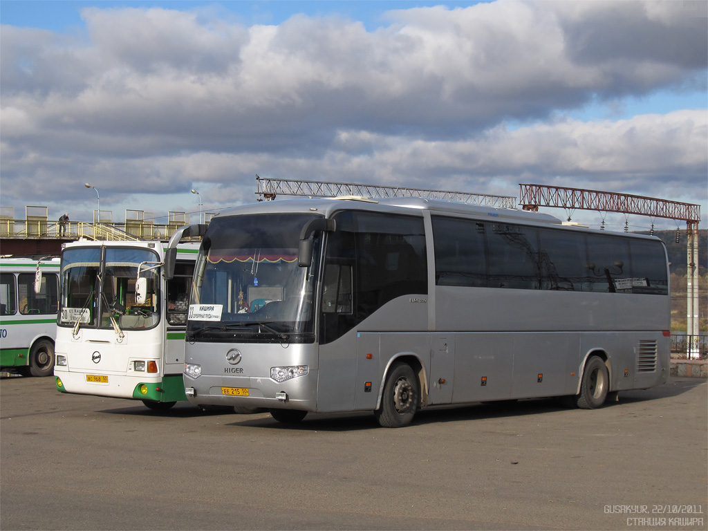 Московская область, Higer KLQ6129Q № ЕЕ 215 50