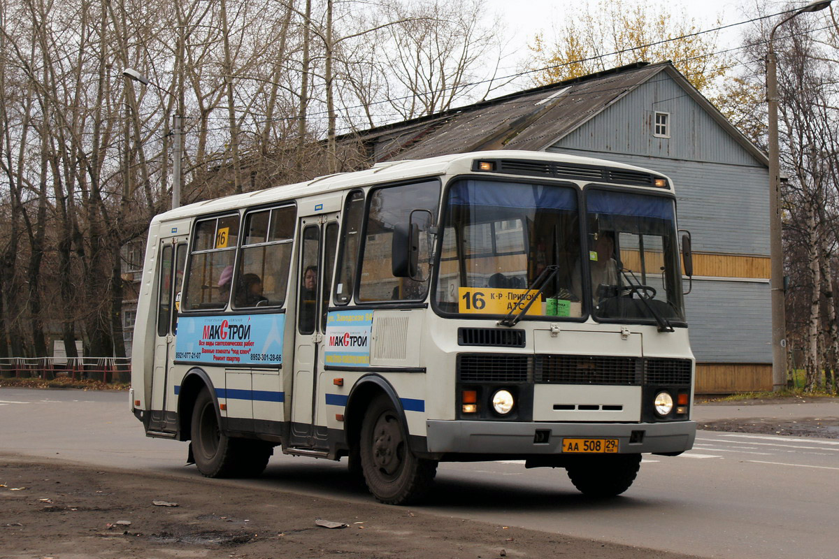 Архангельская область, ПАЗ-32054 № АА 508 29