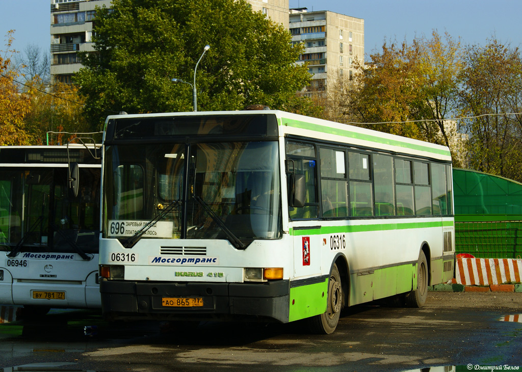 Москва, Ikarus 415.33 № 06316