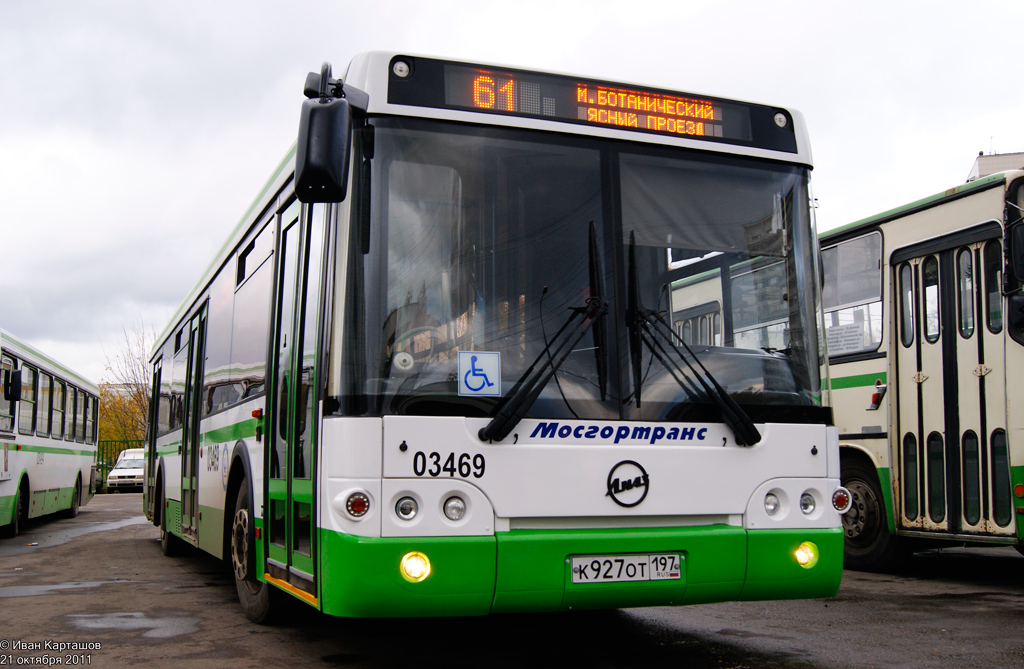 Остановки 61 автобуса екатеринбург. ЛИАЗ 5292 Екатеринбург. Автобус 61 Москва. 61 Автобус Оренбург. 61 Автобус Самара.