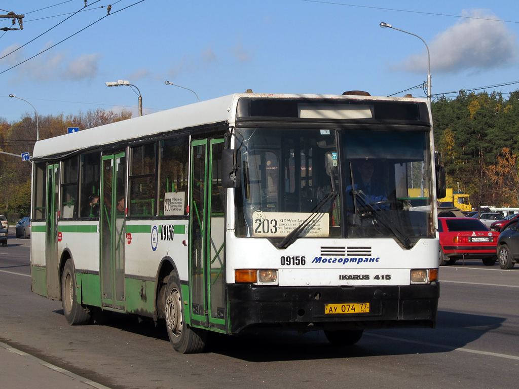 Moscow, Ikarus 415.33 # 09156