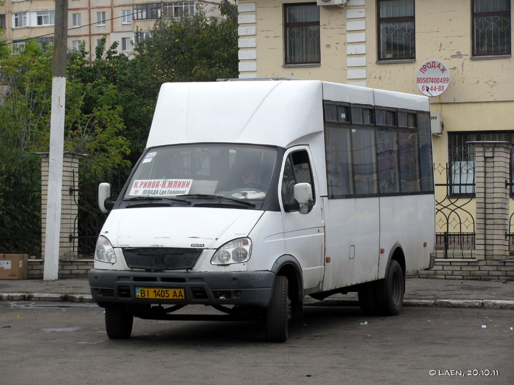 Полтавская область, Рута 20 № BI 1405 AA