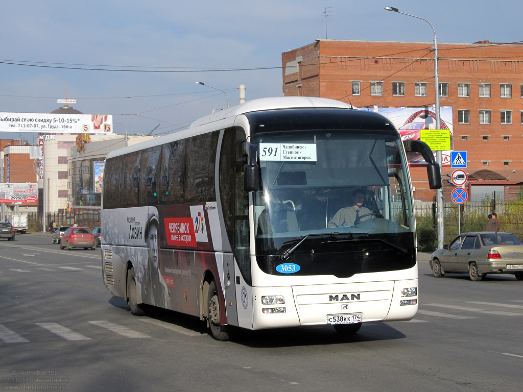 Челябинская область, MAN R07 Lion's Coach RHC444 № 3053