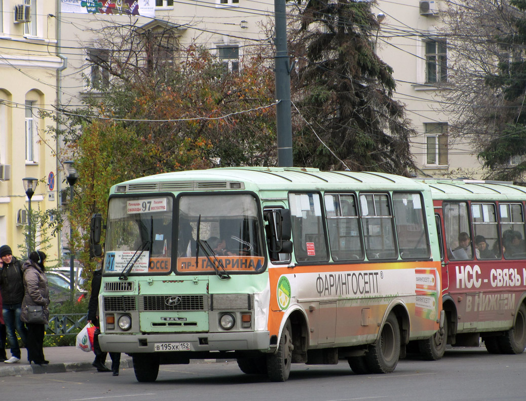 Нижегородская область, ПАЗ-32054 № В 195 ХК 152