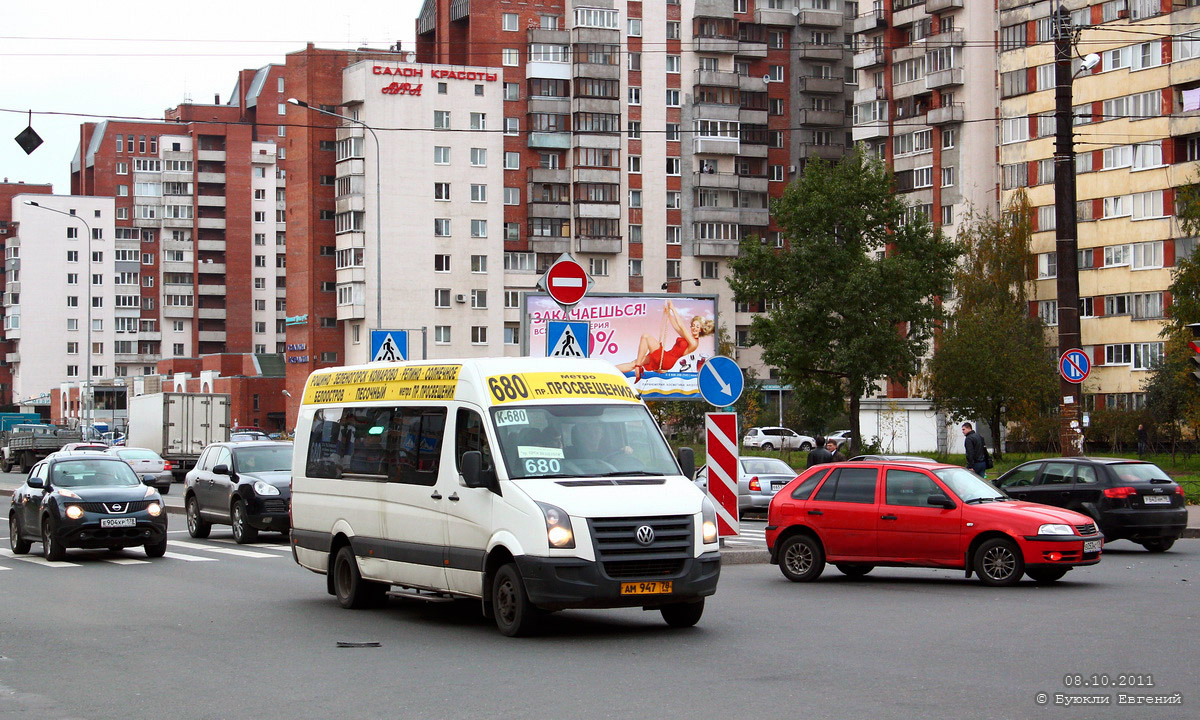 Санкт-Петербург, Volkswagen Crafter № АМ 947 78