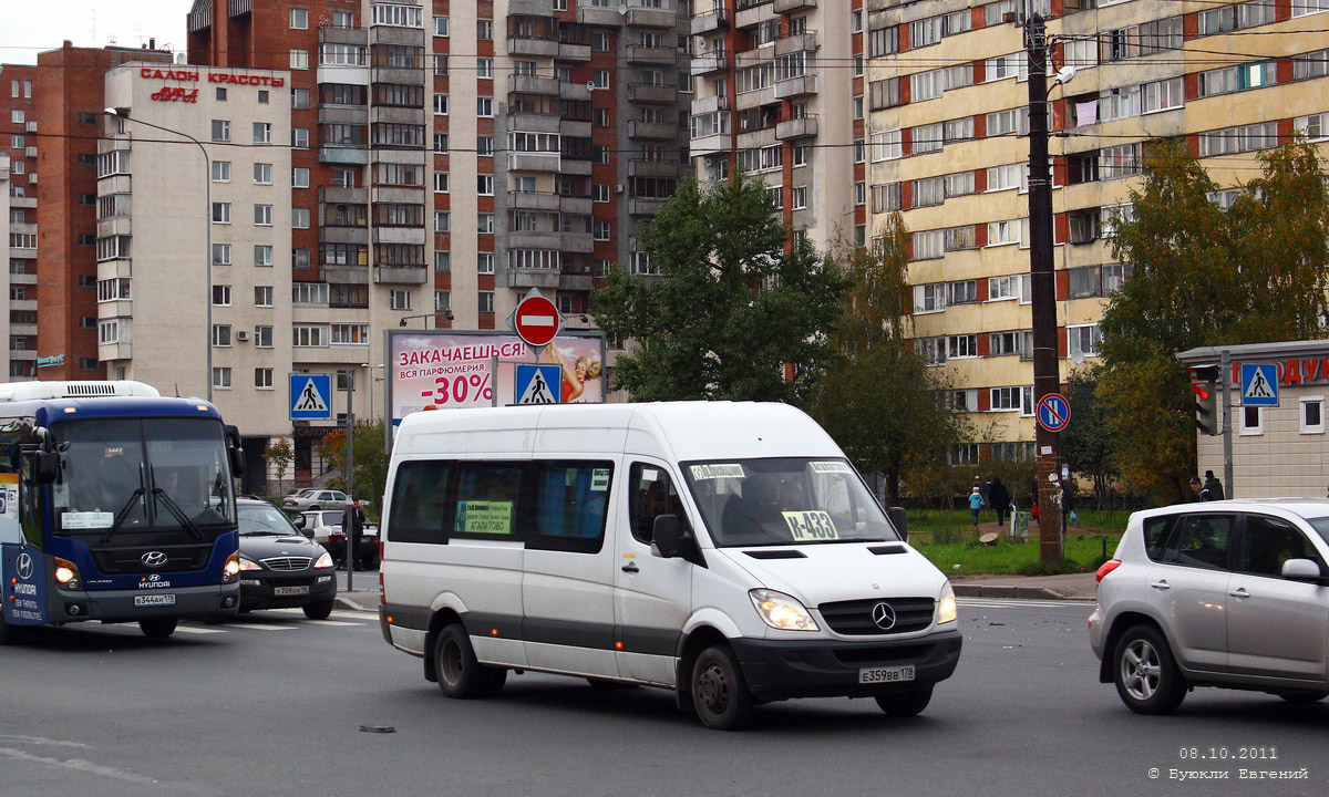 Автобус 359 остановки. 359 Автобус СПБ. Автобус Пущино Москва. 827 Маршрутка СПБ. Автобус 359 Пущино Москва.