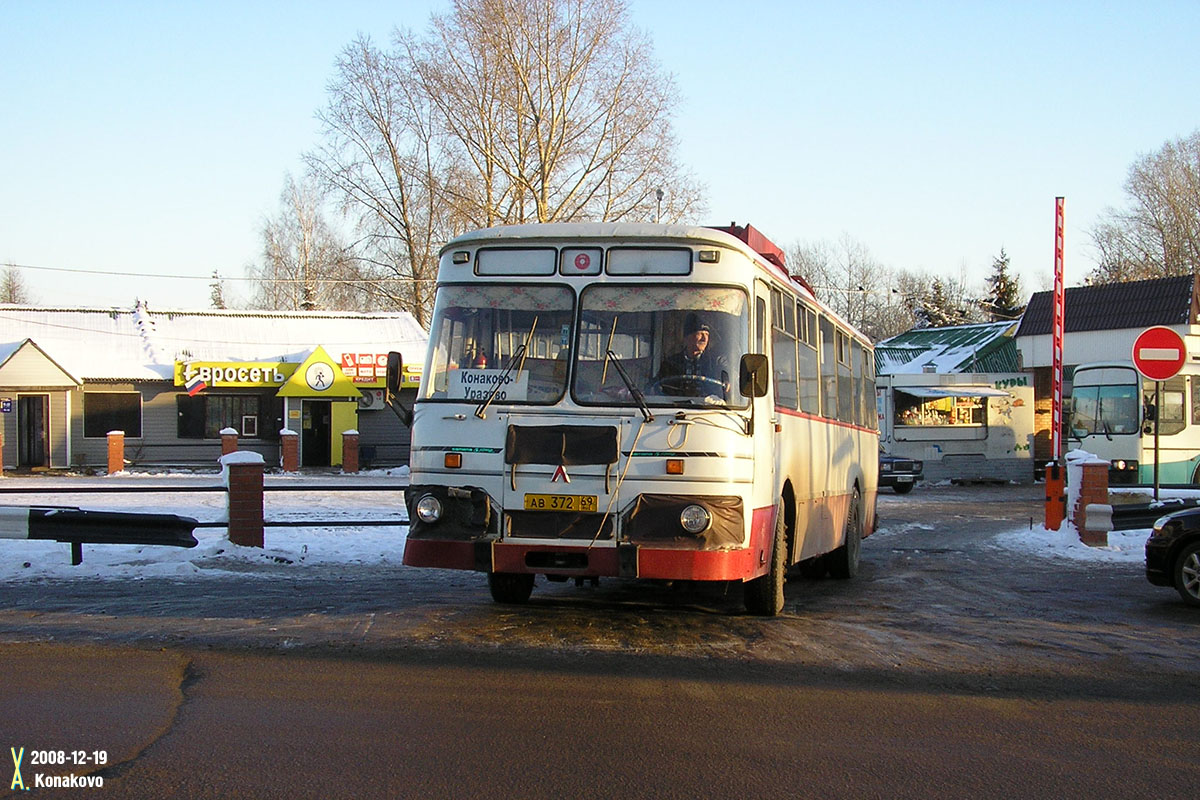 Tver region, LiAZ-677M # АВ 372 69