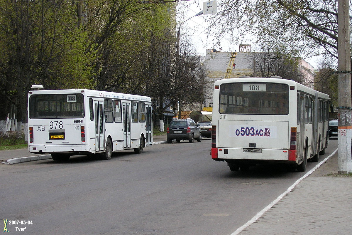 Tverská oblast, LiAZ-5256.30 č. 16; Tverská oblast, Mercedes-Benz O345G č. 310; Tverská oblast — Urban, suburban and service buses (2000 — 2009 гг.)