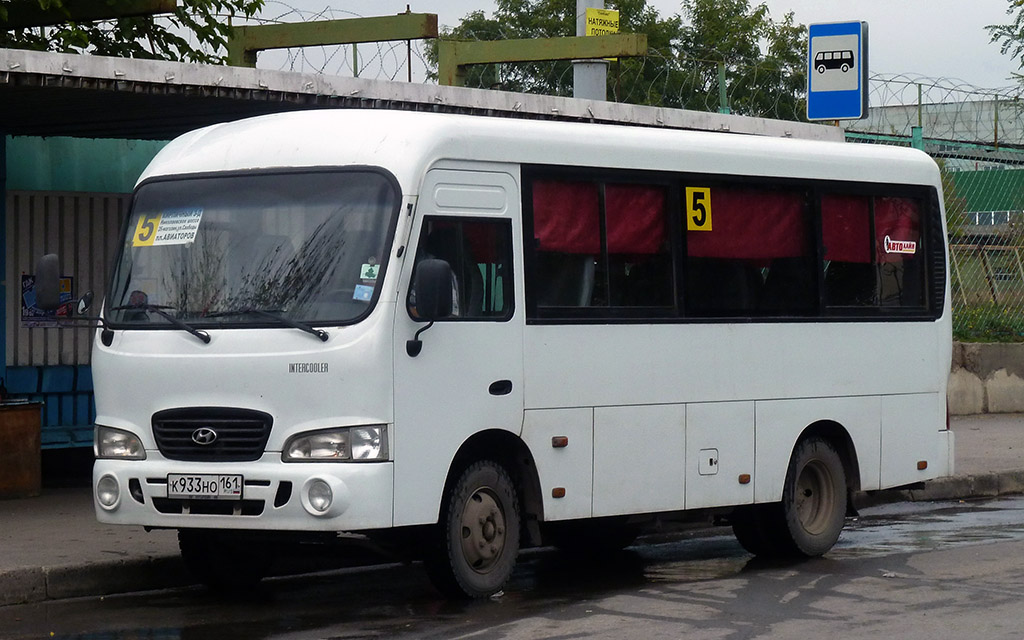 Ростовская область, Hyundai County SWB C08 (ТагАЗ) № К 933 НО 161