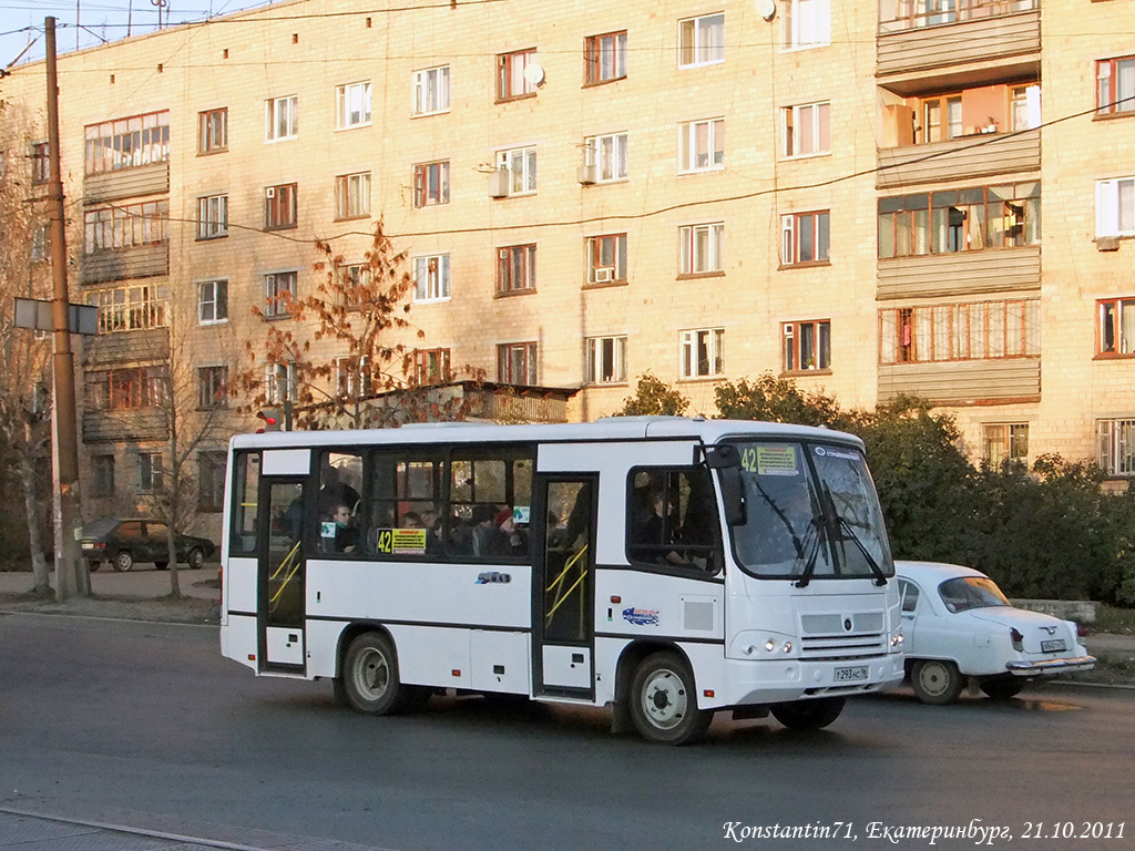 Свердловская область, ПАЗ-320402-03 № Т 293 НС 96