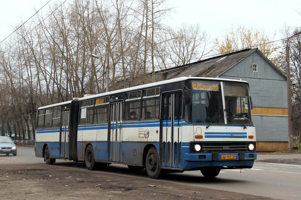 Архангельская область, Ikarus 280.10 № 2282