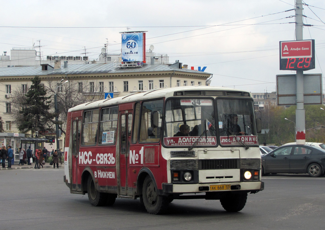 Нижегородская область, ПАЗ-32054 № АК 668 52