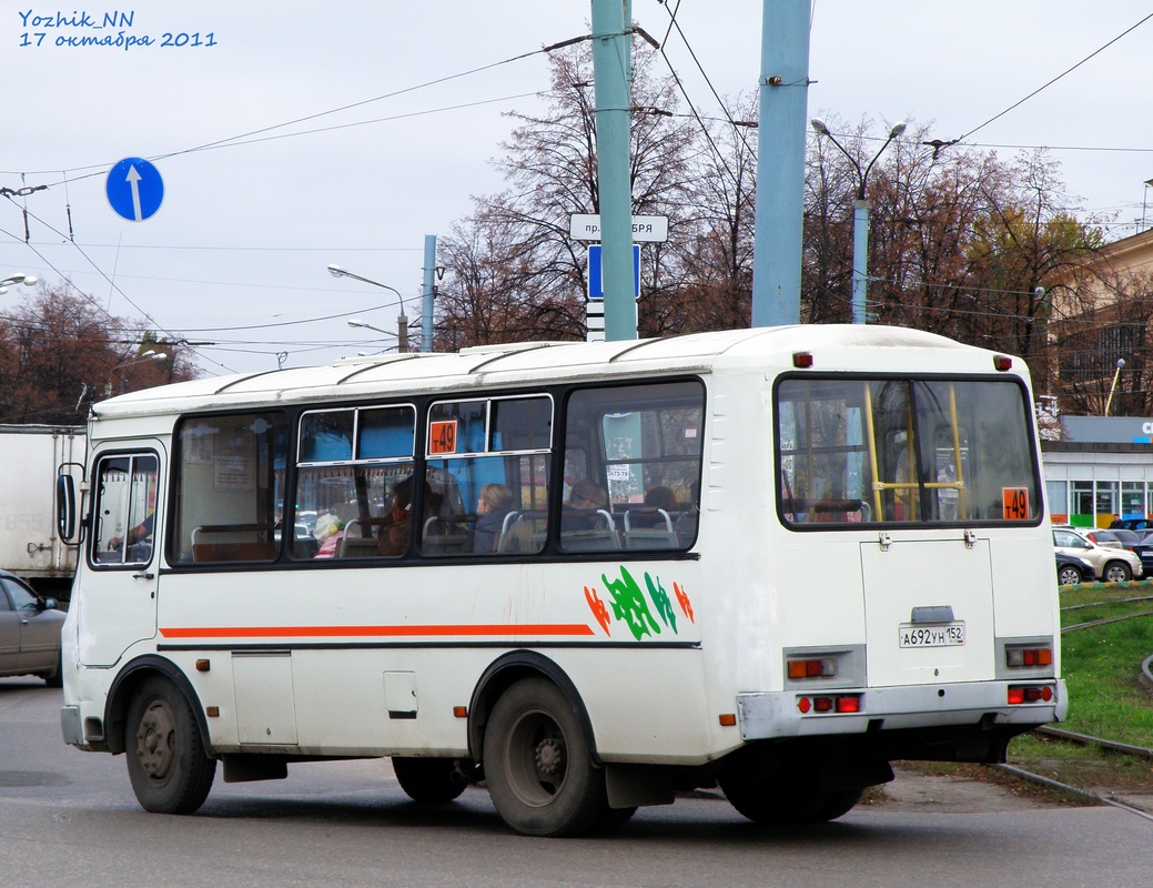 Нижегородская область, ПАЗ-32054 № А 692 УН 152