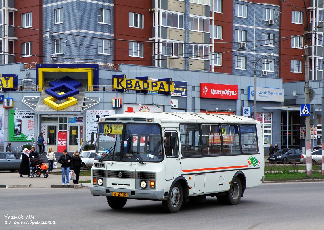 Нижегородская область, ПАЗ-32054 № АС 551 52