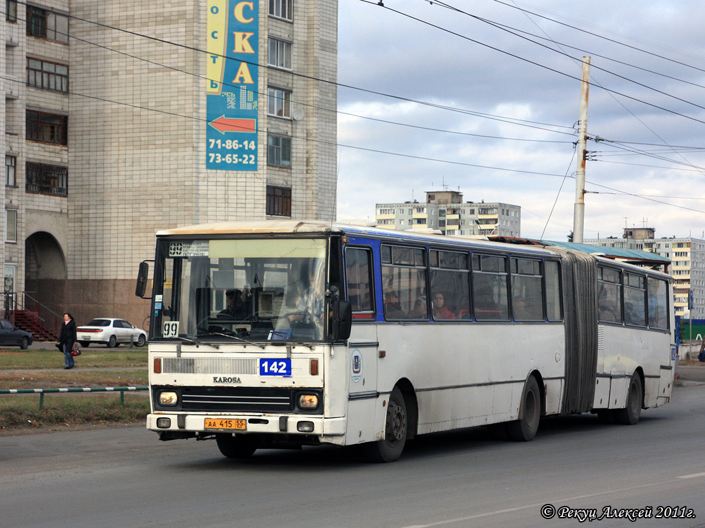 Омская область, Karosa B841.1916 № 142