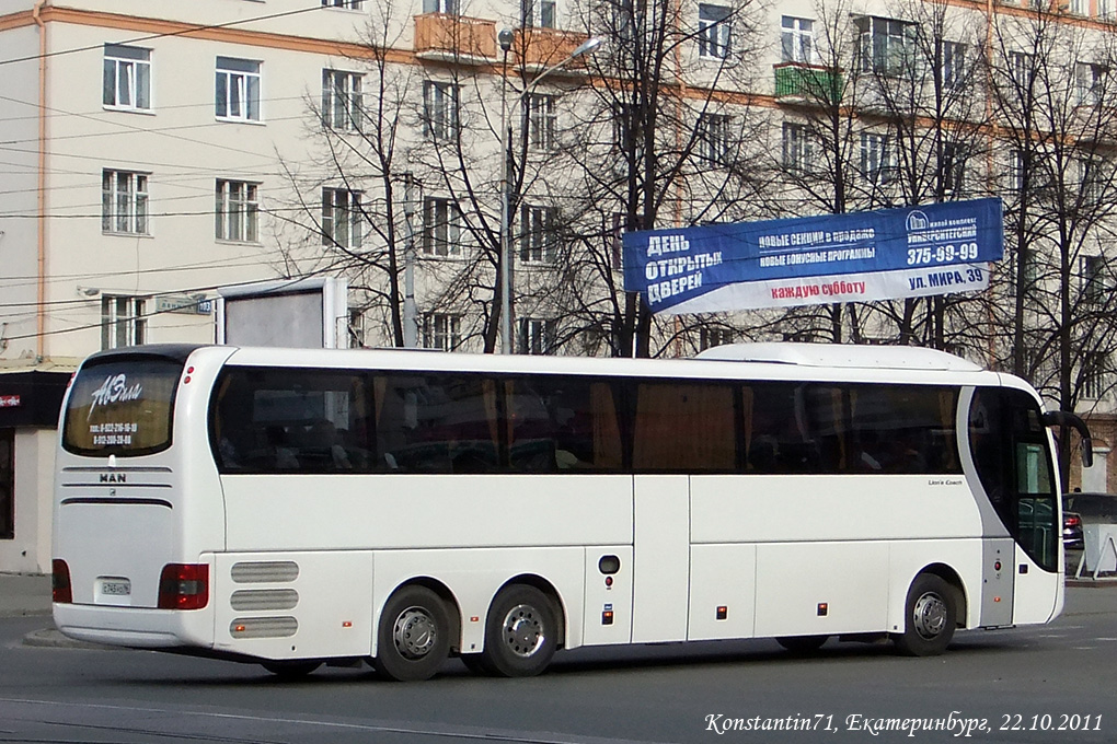 Свердловская область, MAN R08 Lion's Coach L RHC444 L № С 745 УО 96